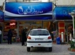 img_dolphin-market-opt1